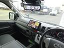 　【Ｔ７４４９】Ｒ６　冷蔵冷凍車　実走行３．３万ｋｍ　ＴＳＳ　－７℃〜３５℃設定　ナビ　ＴＶ　デジタルインナーミラー　基本装備　運転席ＳＲＳエアバッグ　ＡＢＳ　電動格納ミラー　バックカメラ（39枚目）