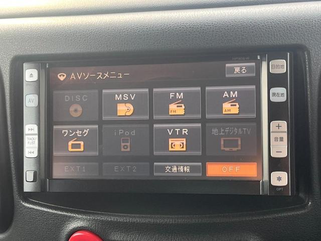 キューブ(日産)15X Vセレクション ☆ナビ☆社外15インチ キューブ(日産)15X Vセレクション ☆ナビ☆社外15インチ