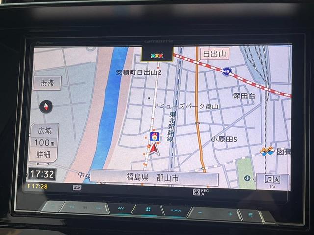 プリウスＰＨＶ Ｓ　★カロッツェリア９インチナビ★テレビ★バックカメラ★ＥＴＣ★レーダークルーズコントロール★シートヒーター★オートマッチクハイビーム★トヨタセーフティセンス★ＬＥＤヘッドライト★充電ケーブルあり（17枚目）