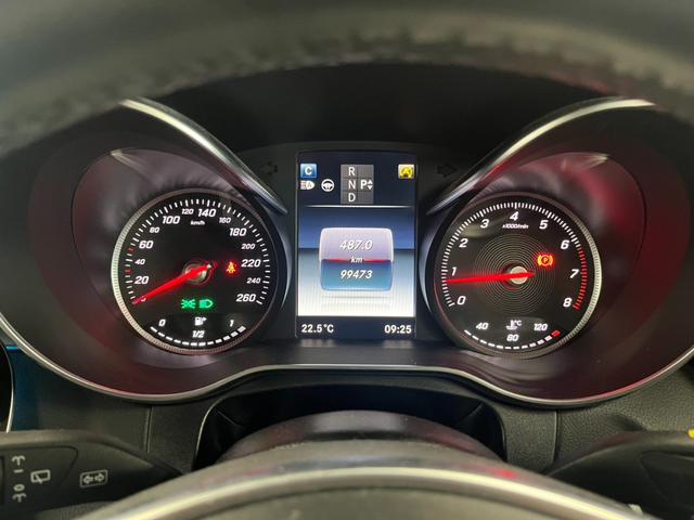 Ｃクラスステーションワゴン Ｃ２００　ステーションワゴン　スポーツ本革仕様　★ターボ★ナビ★テレビ★バックカメラ★ＥＴＣ★メモリーシート★シートヒーター★電動式パーキングブレーキ★ステアリングヒーター★レーンアシスト★サイドエアバック★オートクルーズコントロール★（26枚目）