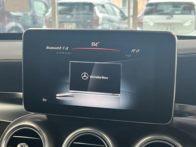 Ｃクラスステーションワゴン Ｃ２００　ステーションワゴン　スポーツ本革仕様　★ターボ★ナビ★テレビ★バックカメラ★ＥＴＣ★メモリーシート★シートヒーター★電動式パーキングブレーキ★ステアリングヒーター★レーンアシスト★サイドエアバック★オートクルーズコントロール★（29枚目）
