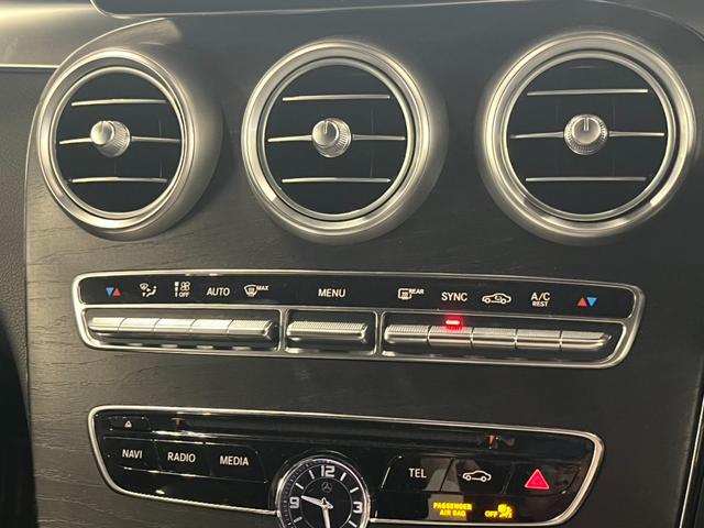 Ｃクラスステーションワゴン Ｃ２００　ステーションワゴン　スポーツ本革仕様　★ターボ★ナビ★テレビ★バックカメラ★ＥＴＣ★メモリーシート★シートヒーター★電動式パーキングブレーキ★ステアリングヒーター★レーンアシスト★サイドエアバック★オートクルーズコントロール★（32枚目）