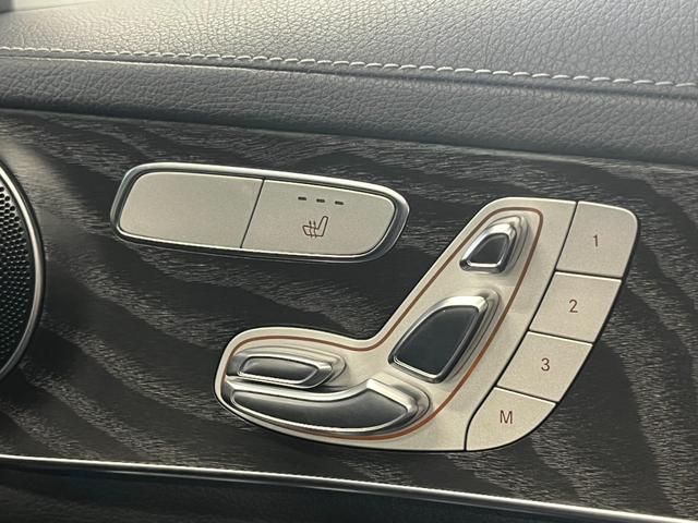 Ｃクラスステーションワゴン Ｃ２００　ステーションワゴン　スポーツ本革仕様　★ターボ★ナビ★テレビ★バックカメラ★ＥＴＣ★メモリーシート★シートヒーター★電動式パーキングブレーキ★ステアリングヒーター★レーンアシスト★サイドエアバック★オートクルーズコントロール★（39枚目）