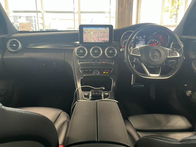 Ｃクラスステーションワゴン Ｃ２００　ステーションワゴン　スポーツ本革仕様　★ターボ★ナビ★テレビ★バックカメラ★ＥＴＣ★メモリーシート★シートヒーター★電動式パーキングブレーキ★ステアリングヒーター★レーンアシスト★サイドエアバック★オートクルーズコントロール★（54枚目）