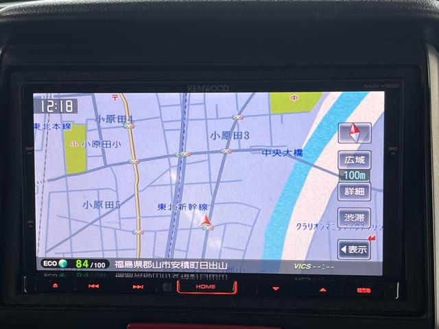 Ｎ－ＢＯＸ Ｇ　ＳＳパッケージ　★車検令和８年１２月★ナビ★テレビ★バックカメラ★スマートキー★横滑り防止システム★両側電動スライドドア★プッシュスタート★ベンチシート★純正１４インチアルミホイール★ＥＣＯドライブモード★（28枚目）