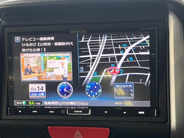 Ｎ－ＢＯＸ Ｇ　ＳＳパッケージ　★車検令和８年１２月★ナビ★テレビ★バックカメラ★スマートキー★横滑り防止システム★両側電動スライドドア★プッシュスタート★ベンチシート★純正１４インチアルミホイール★ＥＣＯドライブモード★（29枚目）