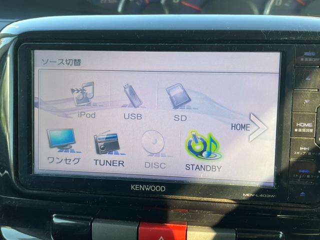 タント カスタムＲＳ　★ＩＣ付きターボ★ナビ★テレビ★バックカメラ★デジタルインナーミラー★片側電動スライドドア★ＥＴＣ★ベンチシート★ＨＩＤヘッドライト★カラーコードＲ４９ミスティックレッドクリスタルメタリック★（28枚目）