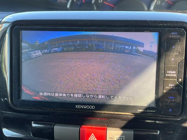 タント カスタムＲＳ　★ＩＣ付きターボ★ナビ★テレビ★バックカメラ★デジタルインナーミラー★片側電動スライドドア★ＥＴＣ★ベンチシート★ＨＩＤヘッドライト★カラーコードＲ４９ミスティックレッドクリスタルメタリック★（29枚目）