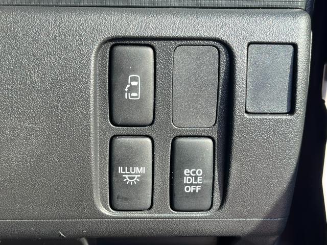 タント カスタムＲＳ　★ＩＣ付きターボ★ナビ★テレビ★バックカメラ★デジタルインナーミラー★片側電動スライドドア★ＥＴＣ★ベンチシート★ＨＩＤヘッドライト★カラーコードＲ４９ミスティックレッドクリスタルメタリック★（33枚目）