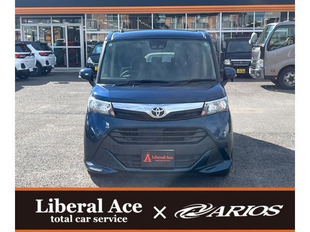 タンク Ｇ　★車検令和８年１２月★ナビ★テレビ★バックカメラ★フリップダウンモニター★両側電動スライドドア★オートクルーズコントロール★ＥＴＣ★ドライブレコーダー★前席シートヒーター★クリアランスソナー★（3枚目）