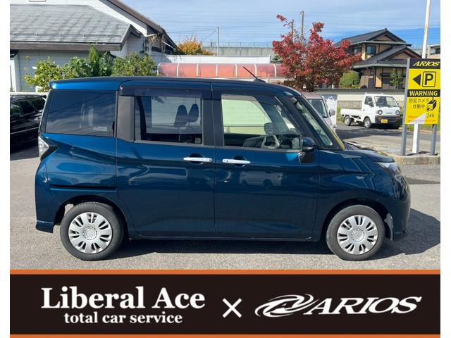 タンク Ｇ　★車検令和８年１２月★ナビ★テレビ★バックカメラ★フリップダウンモニター★両側電動スライドドア★オートクルーズコントロール★ＥＴＣ★ドライブレコーダー★前席シートヒーター★クリアランスソナー★（5枚目）