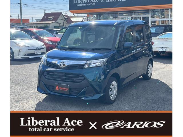 タンク Ｇ　★車検令和８年１２月★ナビ★テレビ★バックカメラ★フリップダウンモニター★両側電動スライドドア★オートクルーズコントロール★ＥＴＣ★ドライブレコーダー★前席シートヒーター★クリアランスソナー★（8枚目）