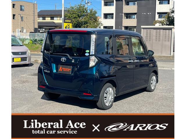 タンク Ｇ　★車検令和８年１２月★ナビ★テレビ★バックカメラ★フリップダウンモニター★両側電動スライドドア★オートクルーズコントロール★ＥＴＣ★ドライブレコーダー★前席シートヒーター★クリアランスソナー★（9枚目）