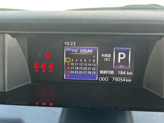 タンク Ｇ　★車検令和８年１２月★ナビ★テレビ★バックカメラ★フリップダウンモニター★両側電動スライドドア★オートクルーズコントロール★ＥＴＣ★ドライブレコーダー★前席シートヒーター★クリアランスソナー★（26枚目）