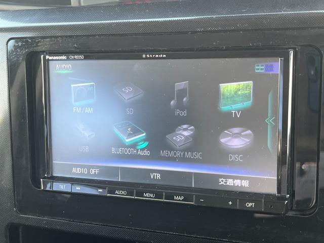 タンク Ｇ　★車検令和８年１２月★ナビ★テレビ★バックカメラ★フリップダウンモニター★両側電動スライドドア★オートクルーズコントロール★ＥＴＣ★ドライブレコーダー★前席シートヒーター★クリアランスソナー★（29枚目）