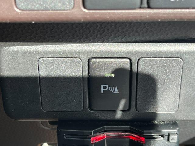 タンク Ｇ　★車検令和８年１２月★ナビ★テレビ★バックカメラ★フリップダウンモニター★両側電動スライドドア★オートクルーズコントロール★ＥＴＣ★ドライブレコーダー★前席シートヒーター★クリアランスソナー★（31枚目）