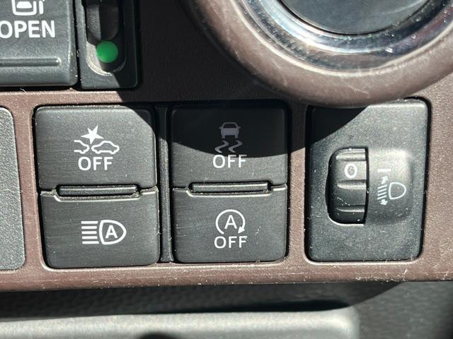 タンク Ｇ　★車検令和８年１２月★ナビ★テレビ★バックカメラ★フリップダウンモニター★両側電動スライドドア★オートクルーズコントロール★ＥＴＣ★ドライブレコーダー★前席シートヒーター★クリアランスソナー★（32枚目）