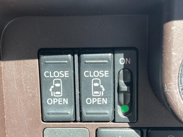 タンク Ｇ　★車検令和８年１２月★ナビ★テレビ★バックカメラ★フリップダウンモニター★両側電動スライドドア★オートクルーズコントロール★ＥＴＣ★ドライブレコーダー★前席シートヒーター★クリアランスソナー★（33枚目）