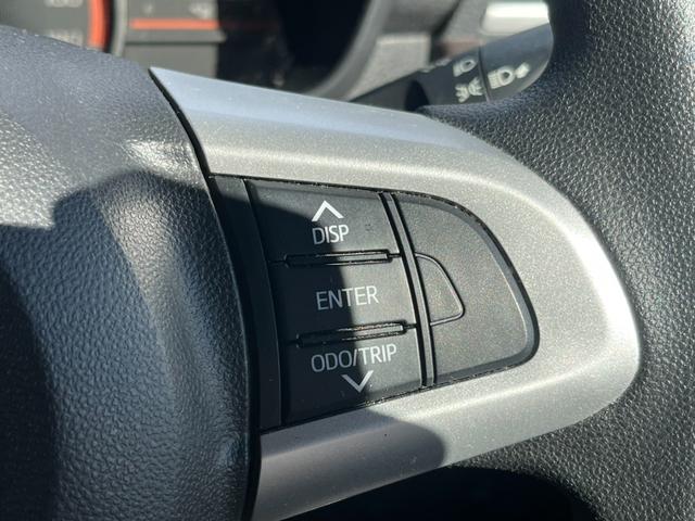 タンク Ｇ　★車検令和８年１２月★ナビ★テレビ★バックカメラ★フリップダウンモニター★両側電動スライドドア★オートクルーズコントロール★ＥＴＣ★ドライブレコーダー★前席シートヒーター★クリアランスソナー★（38枚目）