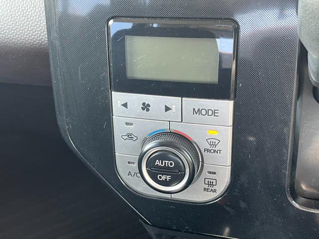 タンク Ｇ　★車検令和８年１２月★ナビ★テレビ★バックカメラ★フリップダウンモニター★両側電動スライドドア★オートクルーズコントロール★ＥＴＣ★ドライブレコーダー★前席シートヒーター★クリアランスソナー★（43枚目）