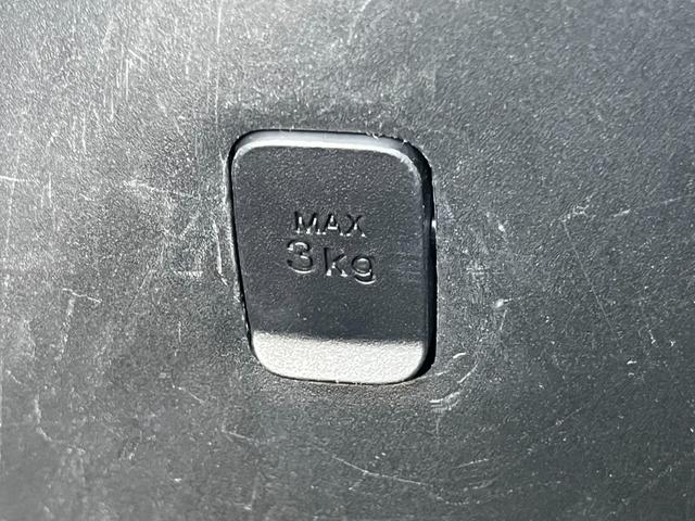 タンク Ｇ　★車検令和８年１２月★ナビ★テレビ★バックカメラ★フリップダウンモニター★両側電動スライドドア★オートクルーズコントロール★ＥＴＣ★ドライブレコーダー★前席シートヒーター★クリアランスソナー★（50枚目）