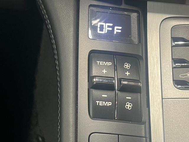 パナメーラ GTS ★車検令和8年9月★4WD★ナビ★テレビ★バックカメラ★電動式パーキングブレーキ★エアサスペンション★ブレーキキャリパー★ガラスサンルーフ★本革シート★全席シートヒーター★全周囲カメラ★(37枚目)