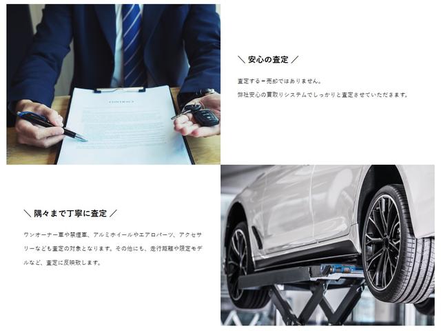 パナメーラ GTS ★車検令和8年9月★4WD★ナビ★テレビ★バックカメラ★電動式パーキングブレーキ★エアサスペンション★ブレーキキャリパー★ガラスサンルーフ★本革シート★全席シートヒーター★全周囲カメラ★(77枚目)