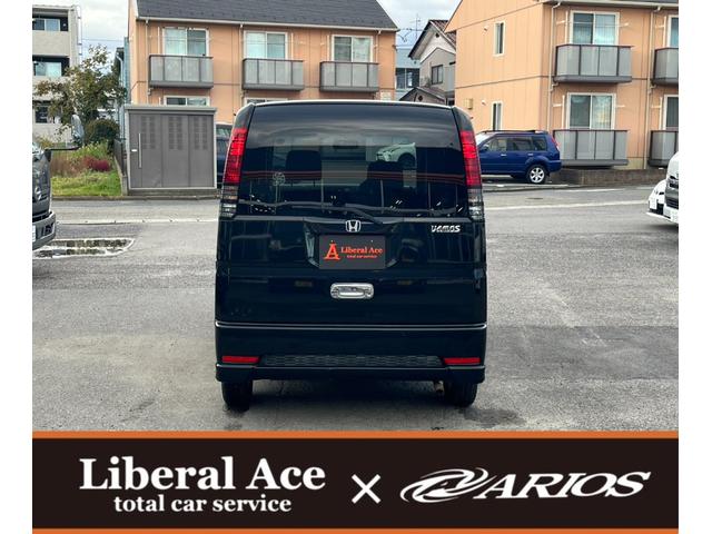 当店のお車をご覧いただきましてありがとうございます。お車についてのご質問やお見積りのご依頼、ご購入にあたってのご相談などお気軽にお問い合わせ下さい！