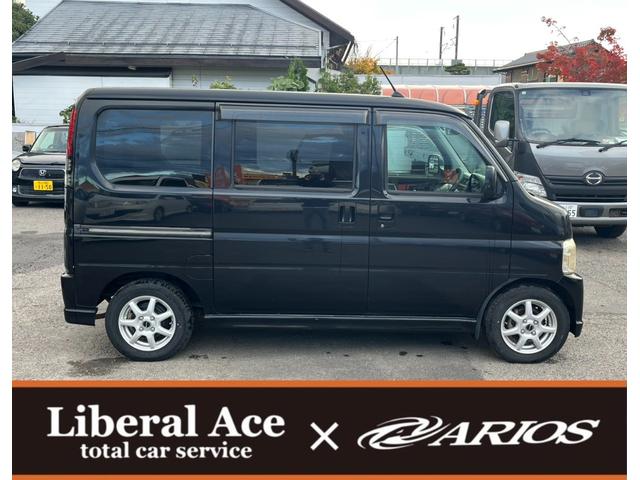 すぐにご来店頂けない場合や遠方にお住まいの方、車両状態の詳細が知りたい方はお気軽にご連絡下さい♪