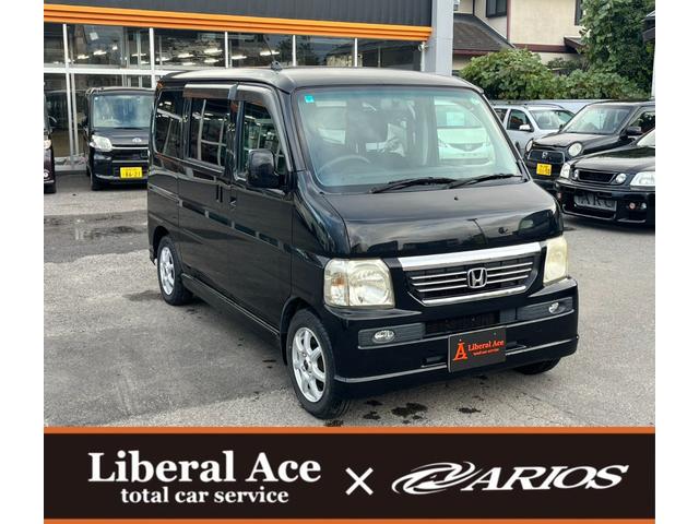 まずは気軽にお問合せ・お見積りお待ちしております。じっくり現車確認して頂けるよう、ご準備を致します！