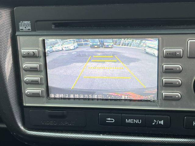【バックカメラ】駐車時に後方がリアルタイム映像で確認でき安心！商業施設や駐車場での駐車時に大活躍！《》運転スキルに関わらず必須装備のひとつです！