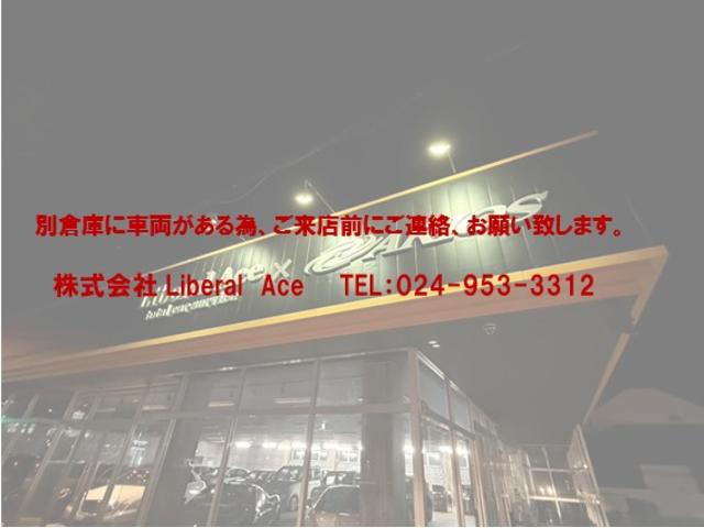 ソリオ Ｓ　★車検令和８年１月★ナビ★テレビ★バックカメラ★ＥＴＣ★両側電動スライドドア★ＨＩＤヘッドライト★オートライト★サイドエアバック★フルフラット★スマートキー★ウォークスルー★フロントフォグランプ★（2枚目）