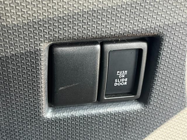 ソリオ Ｓ　★車検令和８年１月★ナビ★テレビ★バックカメラ★ＥＴＣ★両側電動スライドドア★ＨＩＤヘッドライト★オートライト★サイドエアバック★フルフラット★スマートキー★ウォークスルー★フロントフォグランプ★（31枚目）