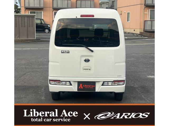 ピクシスバン クルーズ SAIII ★車検令和8年10月★4WD★ハイルーフ★ナビ★テレビ★ドライブレコーダー★衝突被害軽減システム★アイドリングストップ★横滑り防止システム★ハイルーフ★スマートアシスト★LEDヘッドライト★(4枚目)