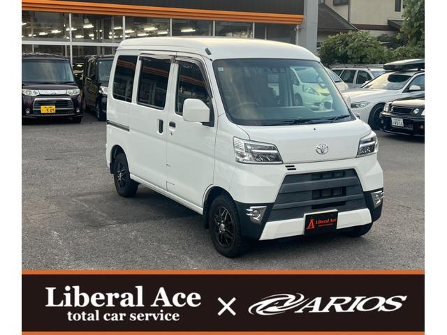 ピクシスバン クルーズ SAIII ★車検令和8年10月★4WD★ハイルーフ★ナビ★テレビ★ドライブレコーダー★衝突被害軽減システム★アイドリングストップ★横滑り防止システム★ハイルーフ★スマートアシスト★LEDヘッドライト★(7枚目)