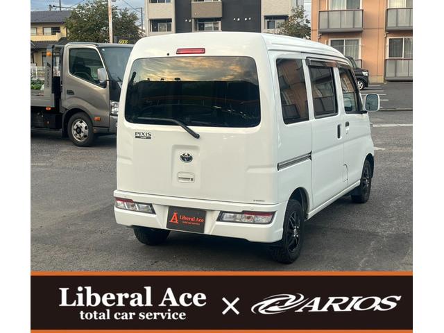 ピクシスバン クルーズ SAIII ★車検令和8年10月★4WD★ハイルーフ★ナビ★テレビ★ドライブレコーダー★衝突被害軽減システム★アイドリングストップ★横滑り防止システム★ハイルーフ★スマートアシスト★LEDヘッドライト★(9枚目)