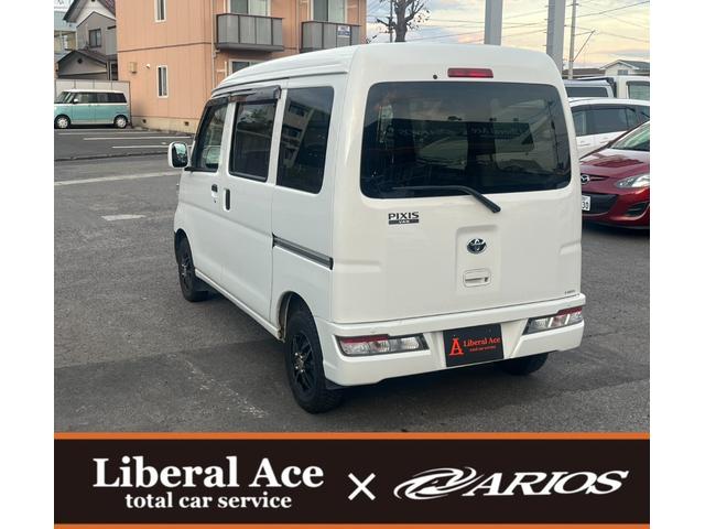 ピクシスバン クルーズ SAIII ★車検令和8年10月★4WD★ハイルーフ★ナビ★テレビ★ドライブレコーダー★衝突被害軽減システム★アイドリングストップ★横滑り防止システム★ハイルーフ★スマートアシスト★LEDヘッドライト★(10枚目)