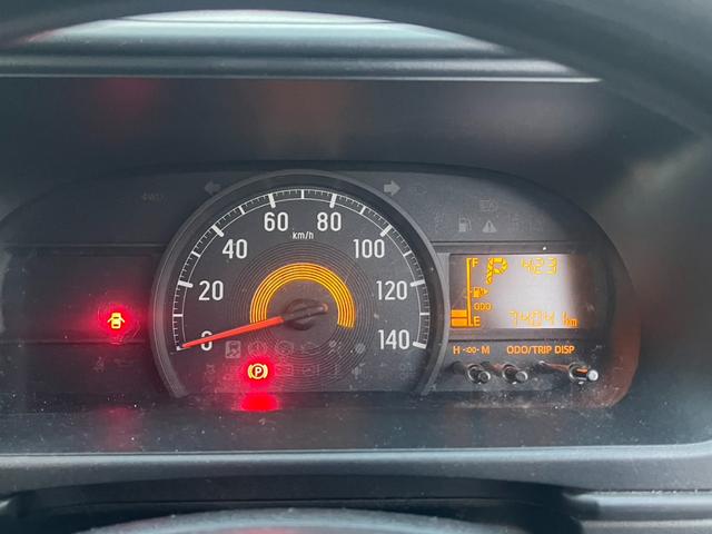 ピクシスバン クルーズ SAIII ★車検令和8年10月★4WD★ハイルーフ★ナビ★テレビ★ドライブレコーダー★衝突被害軽減システム★アイドリングストップ★横滑り防止システム★ハイルーフ★スマートアシスト★LEDヘッドライト★(26枚目)