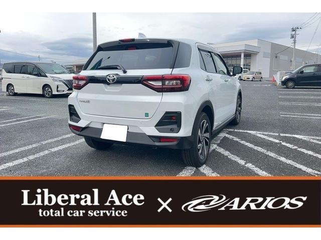 ライズ Ｚ　★車検令和１０年１０月★ＩＣ付きターボ★４ＷＤ★ディスプレイオーディオ★パノラミックビュー★ＥＴＣ★オートクルーズコントロール★ＬＥＤヘッドライト★アイドリングストップ★衝突被害軽減システム★（4枚目）