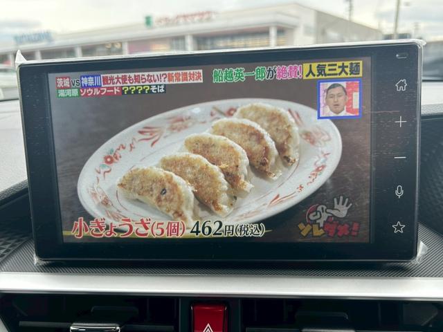 ライズ Ｚ　★車検令和１０年１０月★ＩＣ付きターボ★４ＷＤ★ディスプレイオーディオ★パノラミックビュー★ＥＴＣ★オートクルーズコントロール★ＬＥＤヘッドライト★アイドリングストップ★衝突被害軽減システム★（9枚目）