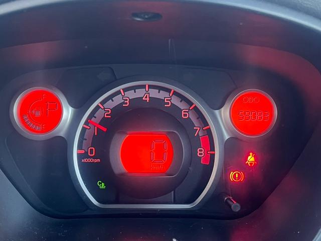 アイ Ｇ　★４ＷＤ★ナビ★ＥＴＣ★ドライブレコーダー★オートライト★シートヒーター★純正１５インチアルミホイール★カラーコードＷ１３Ａパールホワイト★キーレスエントリー★スマートキー★盗難防止システム★（26枚目）