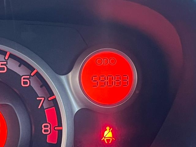 アイ Ｇ　★４ＷＤ★ナビ★ＥＴＣ★ドライブレコーダー★オートライト★シートヒーター★純正１５インチアルミホイール★カラーコードＷ１３Ａパールホワイト★キーレスエントリー★スマートキー★盗難防止システム★（27枚目）