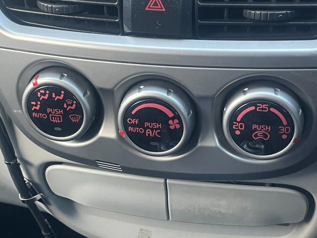 アイ Ｇ　★４ＷＤ★ナビ★ＥＴＣ★ドライブレコーダー★オートライト★シートヒーター★純正１５インチアルミホイール★カラーコードＷ１３Ａパールホワイト★キーレスエントリー★スマートキー★盗難防止システム★（31枚目）