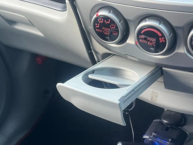 アイ Ｇ　★４ＷＤ★ナビ★ＥＴＣ★ドライブレコーダー★オートライト★シートヒーター★純正１５インチアルミホイール★カラーコードＷ１３Ａパールホワイト★キーレスエントリー★スマートキー★盗難防止システム★（38枚目）