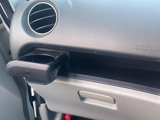 アイ Ｇ　★４ＷＤ★ナビ★ＥＴＣ★ドライブレコーダー★オートライト★シートヒーター★純正１５インチアルミホイール★カラーコードＷ１３Ａパールホワイト★キーレスエントリー★スマートキー★盗難防止システム★（41枚目）