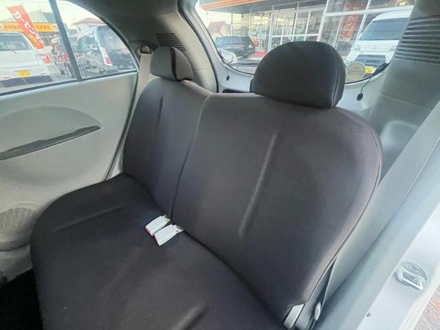 アイ Ｇ　★４ＷＤ★ナビ★ＥＴＣ★ドライブレコーダー★オートライト★シートヒーター★純正１５インチアルミホイール★カラーコードＷ１３Ａパールホワイト★キーレスエントリー★スマートキー★盗難防止システム★（55枚目）