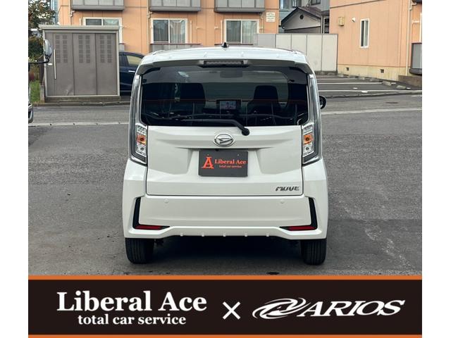 ムーヴ カスタム　Ｘリミテッド　ＳＡＩＩＩ　★車検令和９年１月★ナビ★テレビ★バックカメラ★ドライブレコーダー★ＥＴＣ★ＬＥＤヘッドランプ★アイドリングストップ★オートマチックハイビーム★衝突被害軽減システム★シートヒーター★スマートキー★（4枚目）