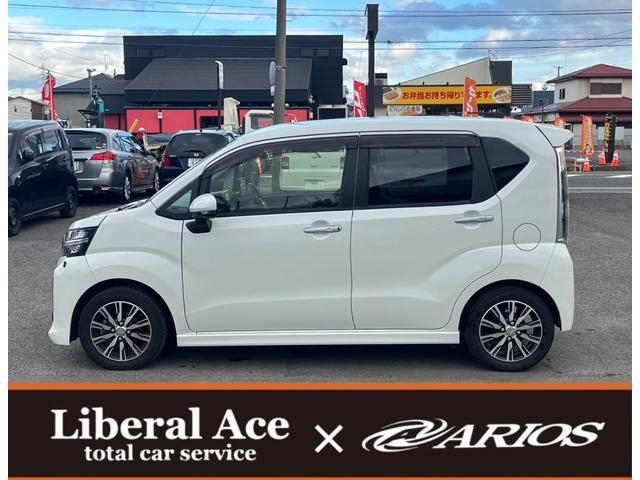 ムーヴ カスタム　Ｘリミテッド　ＳＡＩＩＩ　★車検令和９年１月★ナビ★テレビ★バックカメラ★ドライブレコーダー★ＥＴＣ★ＬＥＤヘッドランプ★アイドリングストップ★オートマチックハイビーム★衝突被害軽減システム★シートヒーター★スマートキー★（6枚目）