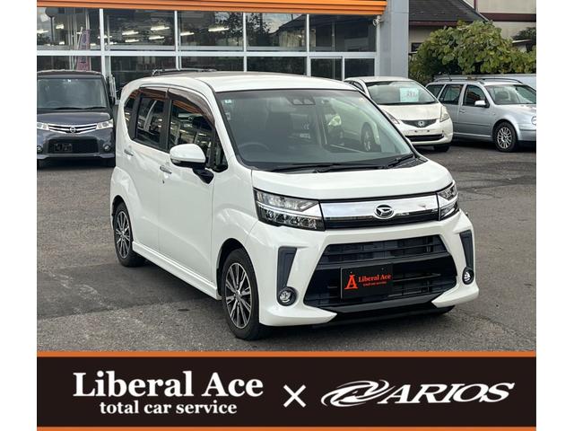 ムーヴ カスタム　Ｘリミテッド　ＳＡＩＩＩ　★車検令和９年１月★ナビ★テレビ★バックカメラ★ドライブレコーダー★ＥＴＣ★ＬＥＤヘッドランプ★アイドリングストップ★オートマチックハイビーム★衝突被害軽減システム★シートヒーター★スマートキー★（7枚目）