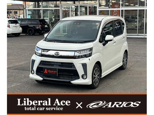 ムーヴ カスタム　Ｘリミテッド　ＳＡＩＩＩ　★車検令和９年１月★ナビ★テレビ★バックカメラ★ドライブレコーダー★ＥＴＣ★ＬＥＤヘッドランプ★アイドリングストップ★オートマチックハイビーム★衝突被害軽減システム★シートヒーター★スマートキー★（8枚目）